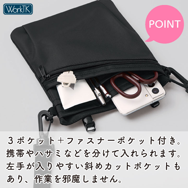 ANEW ウエストポーチ Amazon | ENGINEER エンジニア ウエストポーチ KSE-21 | 道具袋