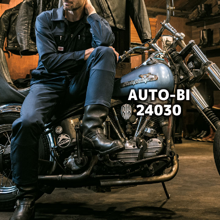 オートバイ 長袖ツナギ 春夏 秋冬 ストレッチ 軽量 イージーケア 酪農