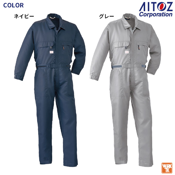 ナツアキ様 1600 Auto-Bi つなぎ服(S 009 ホワイト): つなぎ服｜ENKAN