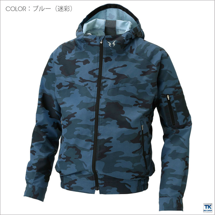 19V 空調服 HOOH 空調風神 V1903 ワークマン サンエスのフルセット 19V 空調服 HOOH 空調風神 V1903 ワークマン 村上被服 のフル