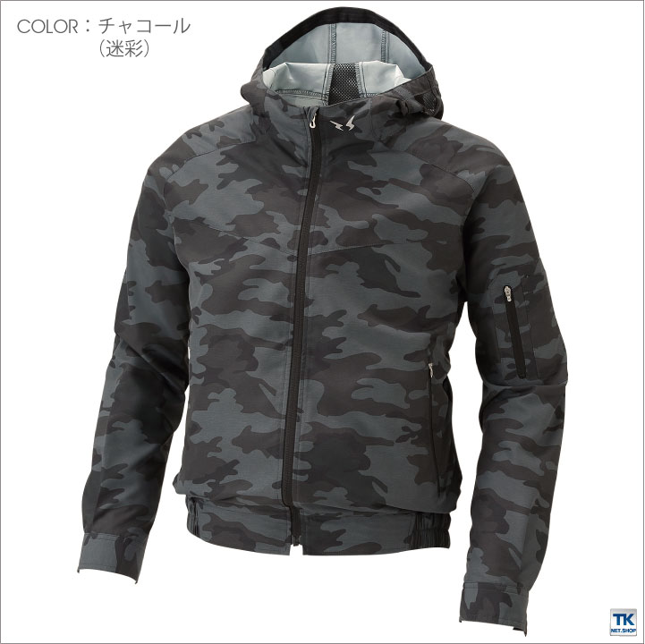 空調作業服 ファン付き 冷却ウェア 長袖 S/M Foreted] 空調作業服 長袖 ファン付き 夏用 冷却服 レディース