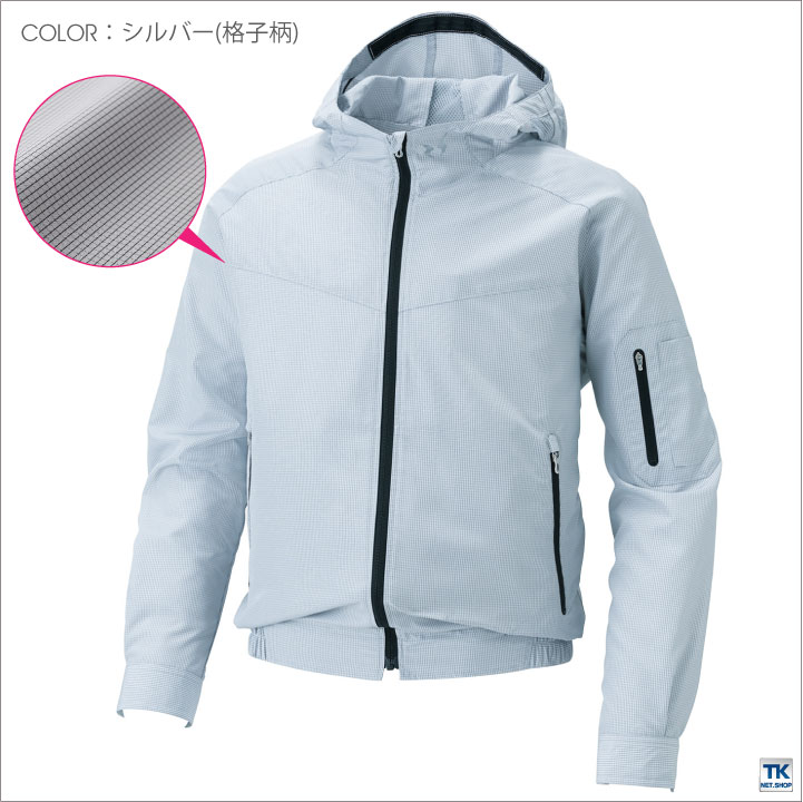空調作業服 ファン付き 冷却ウェア 長袖 S/M 空調作業服 空調風神服 フード付長袖ブルゾン ファン専用 仕事服