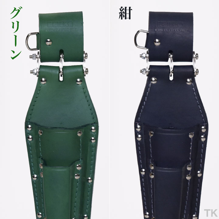 即日出荷] KNICKS ニックス チェーン式ペンチ・ドライバーホルダー KN