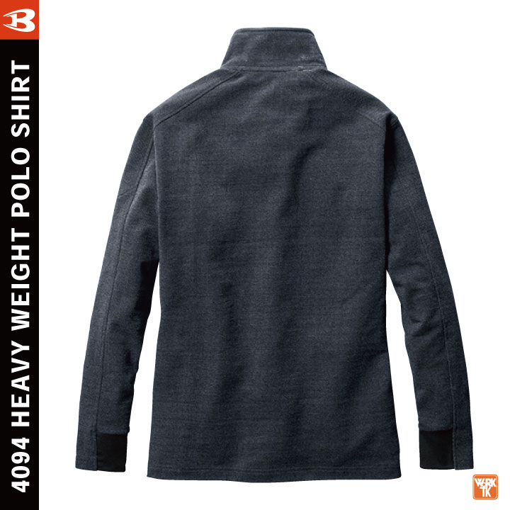 BURTLE　長袖ポロシャツ　4枚セット BURTLE バートル 長袖 ポロシャツ ストレッチ 秋冬 厚手 ドライ