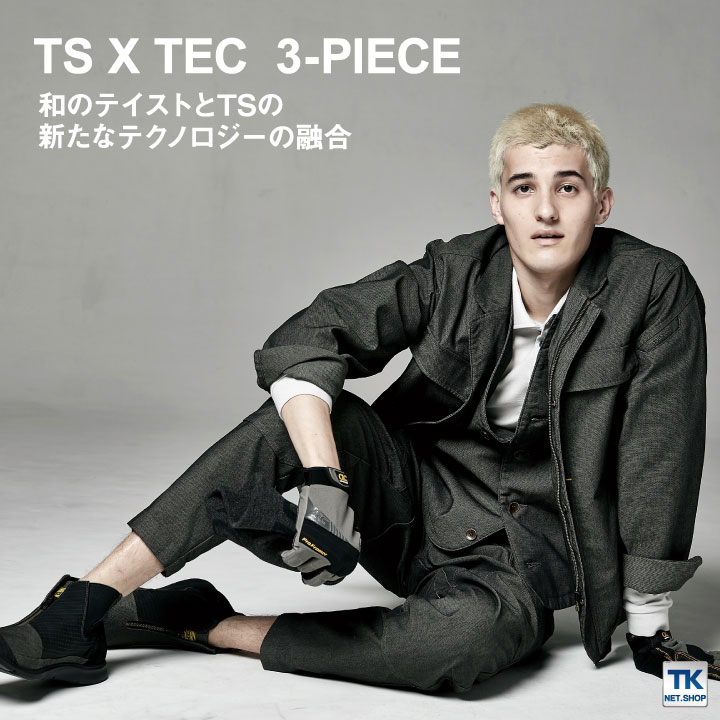 TS DESIGN X TEC ニッカーズワークジャケット KNICKER'S ストレッチ 軽量 日本製 カジュアル 作業服 作業着 メンズ レディース 男女兼用 TOWA 営業 仕事着 年間 スーツ フォーマル 春夏 秋冬 長袖 tw-5536-b