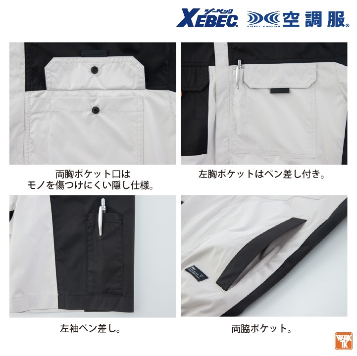 値下げ Bark ジャケット M 新品未使用 バーク 春夏用 リゾート