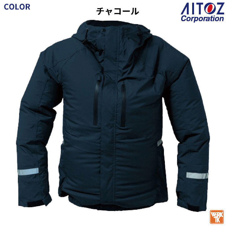 アイトス 空調服(R) レインスーツ 服単品 レインウェア 防水 透湿 作業