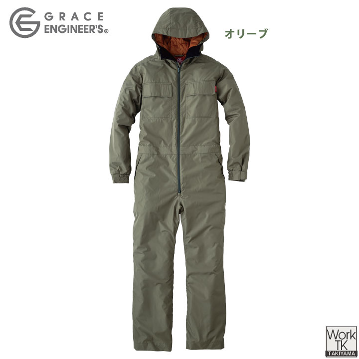 GRACE ENGINEERS 防寒ツナギ 秋冬 ツナギ メンズ レディース コスパ