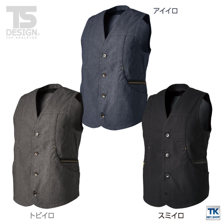 TS DESIGN X TEC ニッカーズワークベスト KNICKER'S ストレッチ 軽量