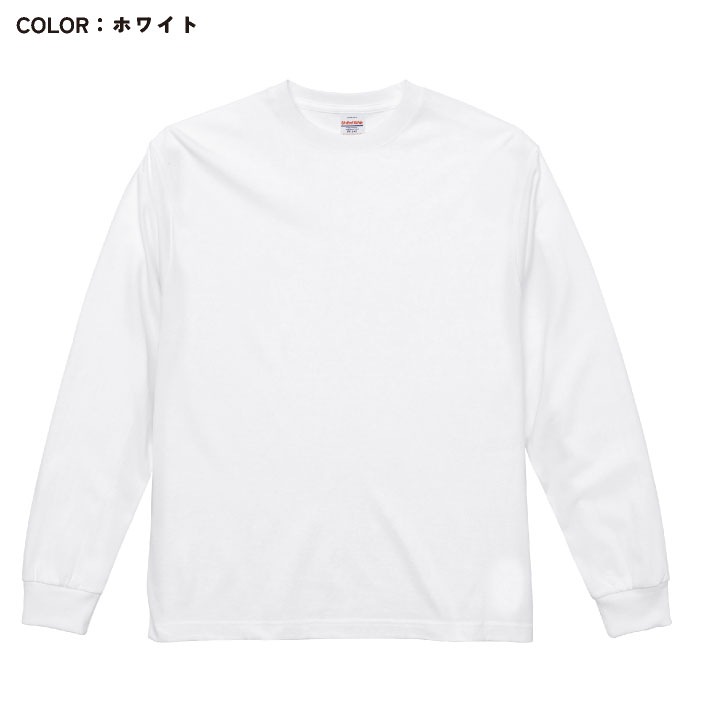 ユナイテッドアスレ 長袖Tシャツ ロンT 綿100％ ビッグシルエット カジュアル ストリート シンプル メンズ レディース スポーツ 加工用 オリジナルアイテム用 グッズ United Athle cb-5913-01