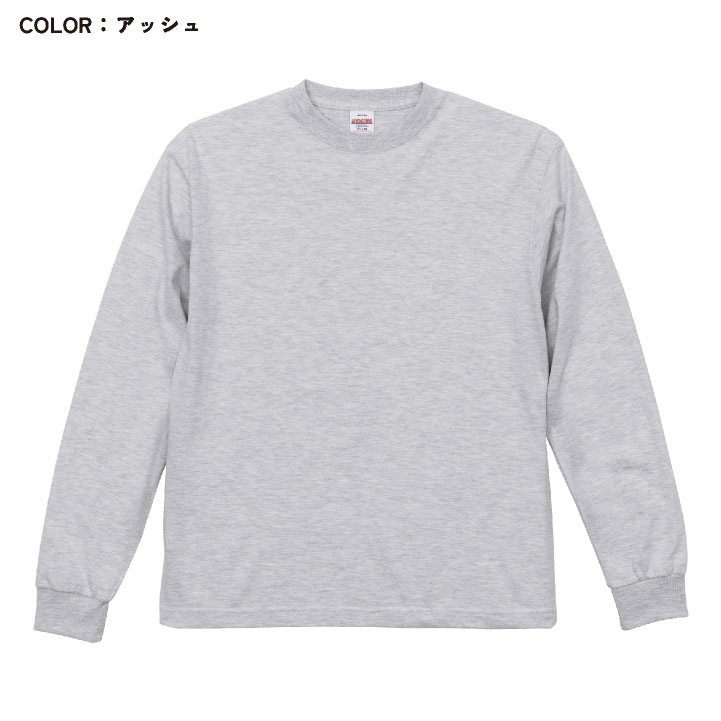 ユナイテッドアスレ 長袖Tシャツ ロンT 綿100％ ビッグシルエット カジュアル ストリート シンプル メンズ レディース スポーツ 加工用 オリジナルアイテム用 グッズ United Athle cb-5913-01