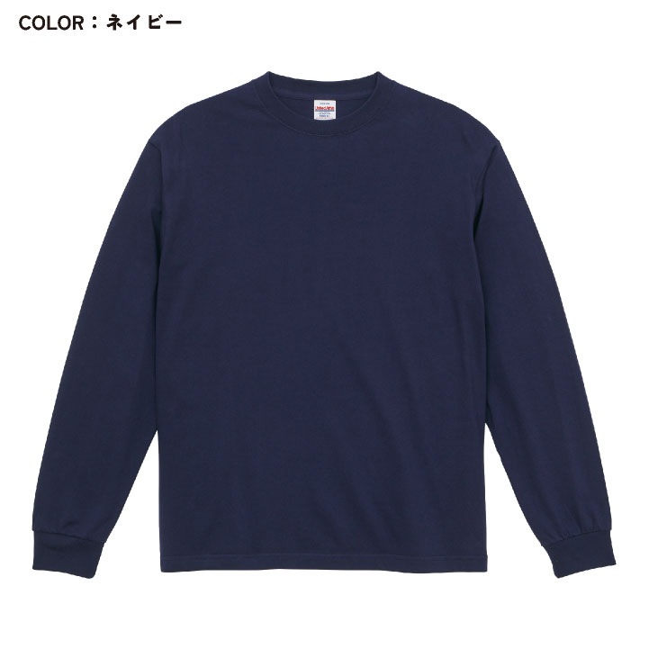 ユナイテッドアスレ 長袖Tシャツ ロンT 綿100％ ビッグシルエット カジュアル ストリート シンプル メンズ レディース スポーツ 加工用 オリジナルアイテム用 グッズ United Athle cb-5913-01
