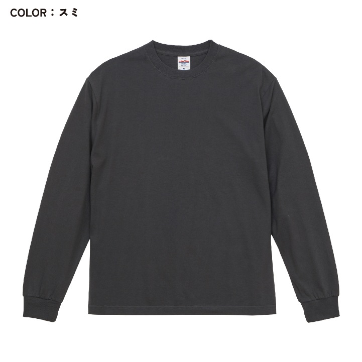 ユナイテッドアスレ 長袖Tシャツ ロンT 綿100％ ビッグシルエット カジュアル ストリート シンプル メンズ レディース スポーツ 加工用 オリジナルアイテム用 グッズ United Athle cb-5913-01