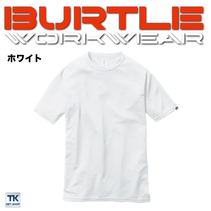 バートル 半袖 Tシャツ 春夏 男女兼用 再生糸 エコ UVカット 吸汗速乾 チームTシャツ おしゃれ スポーティ スタイリッシュ メンズ レディース BURTLE カジュアル ワークウェア ストレッチ bt-157