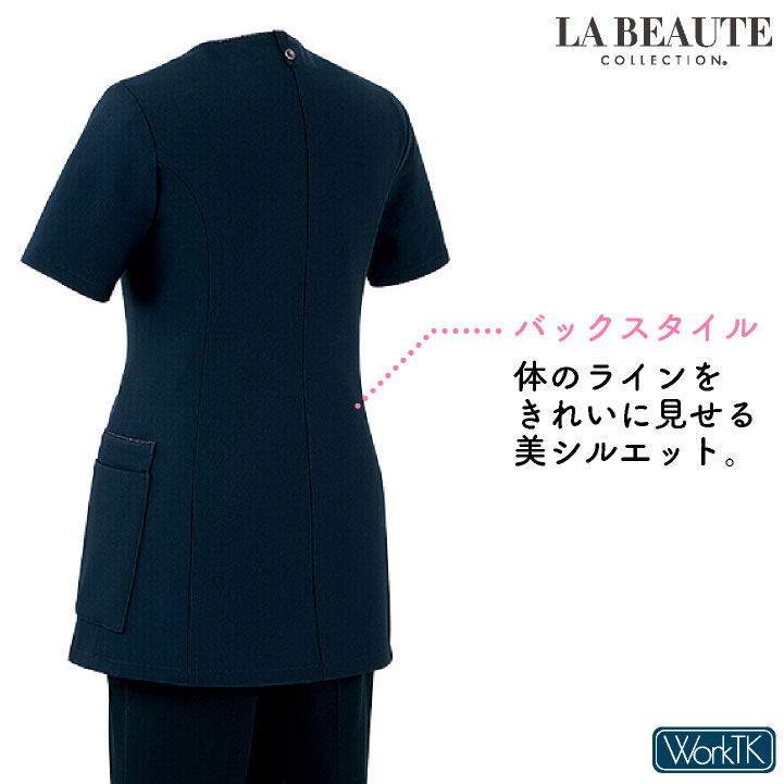 アンジョア スクラブ ファスナータイプ 半袖 レディース ストレッチ