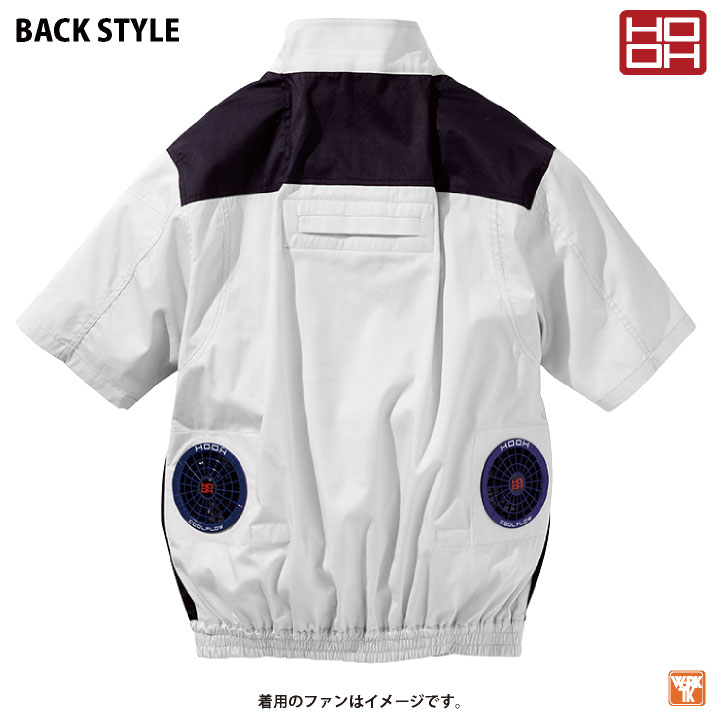 2026年新作] 19V HOOH 難燃 空調作業服 ファン バッテリー フルセット