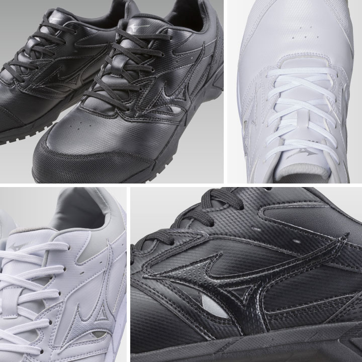 ミズノ セーフティーシューズ ひも式 JSAA-A種合格品 樹脂先芯