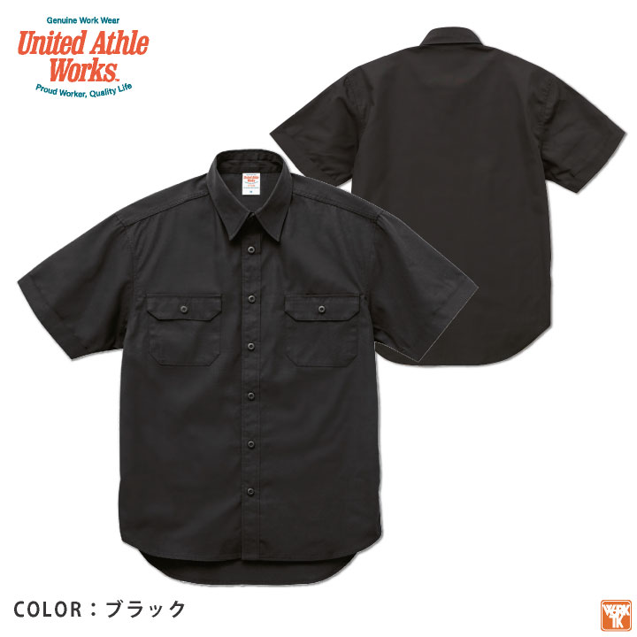 T Cワークシャツ ノンアイロン ユナイテッドアスレワークス ワーク