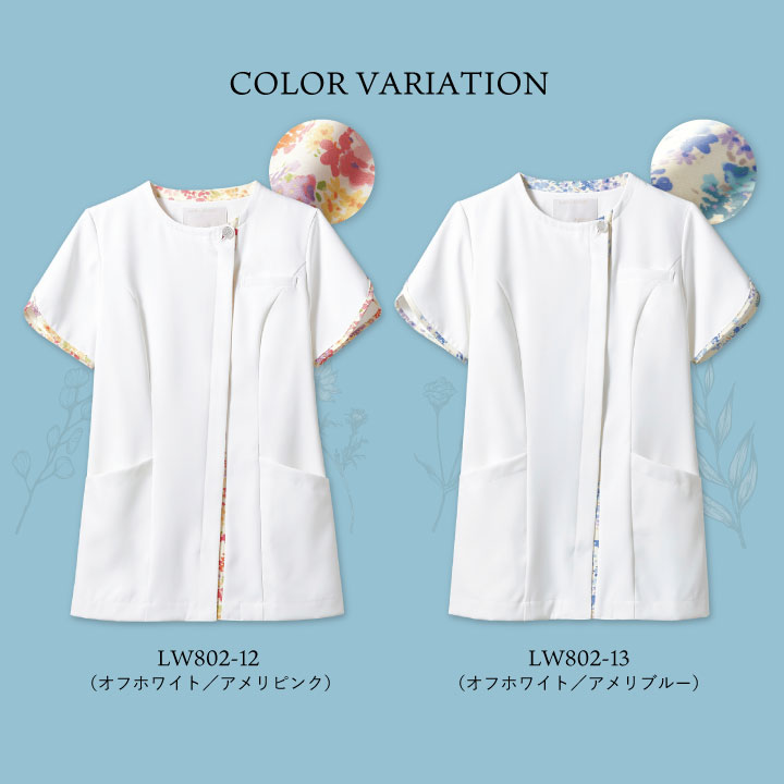 新品　住商モンブラン　ローラアシュレイ　ナースジャケット　L ローラ アシュレイ ナースジャケット[女性用](71-LW601) | 住商