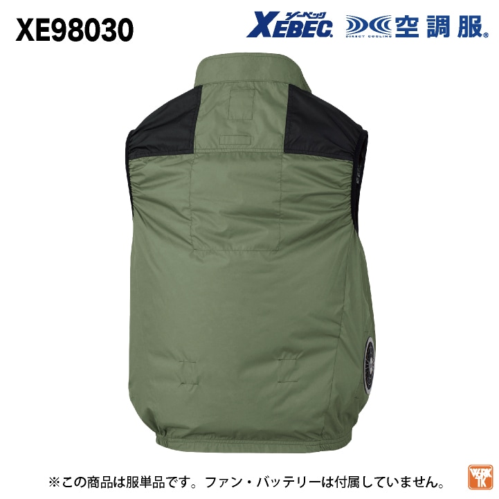 Saa様 リクエスト 5点 まとめ商品 Saa様 リクエスト 5点 まとめ商品 リクエスト商品2点 ZXまとめて