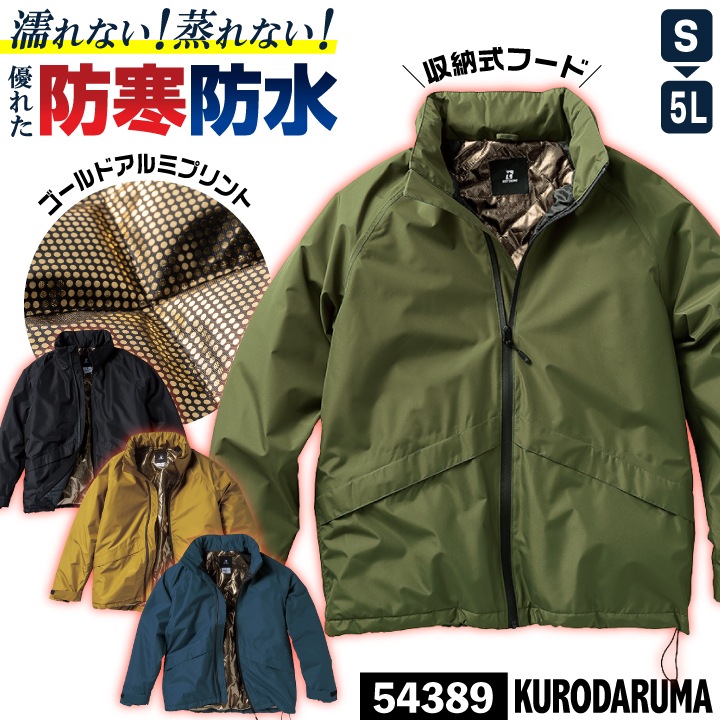 コーチジャケット 裏ボア ジャケット メンズ サーフブランド