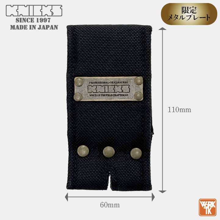 ☆数量限定！メタルプレート☆][即日出荷] KNICKS ニックス
