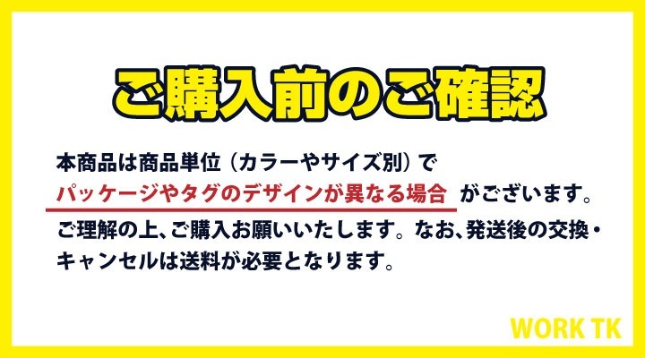 バートル 作業着 長袖 シャツ JIS規格 制電 ストレッチ 春夏 秋冬 作業  