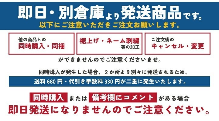 即日発送　2025　バートル　フルセット　AC09 AC1196　ネイビー　XL 即日出荷][2025年新モデル] 24V バートル セット ジャケット