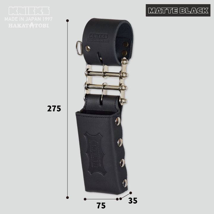 即日出荷] KNICKS ニックス 総ヌメ革 3連結チェーンタイプ 鳶レベル