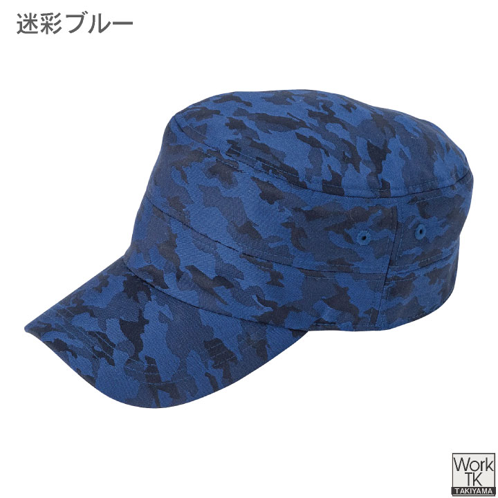 AKM 迷彩キャスケット　キャップ メッシュキャップ 帽子 メンズ AVIREX NAVY SEALS MESH CAP