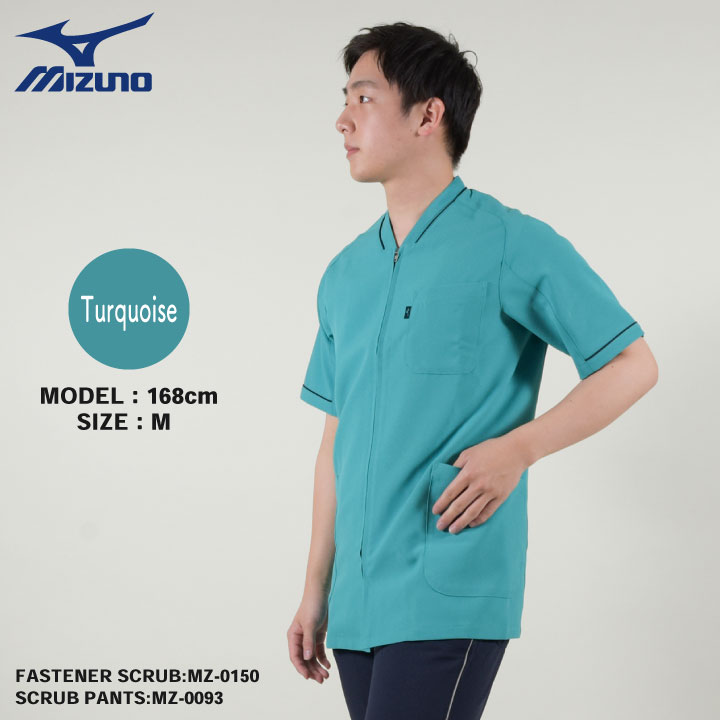 みすず ミズノ ファスナースクラブ MIZUNO ジップアップ 前開き 半袖