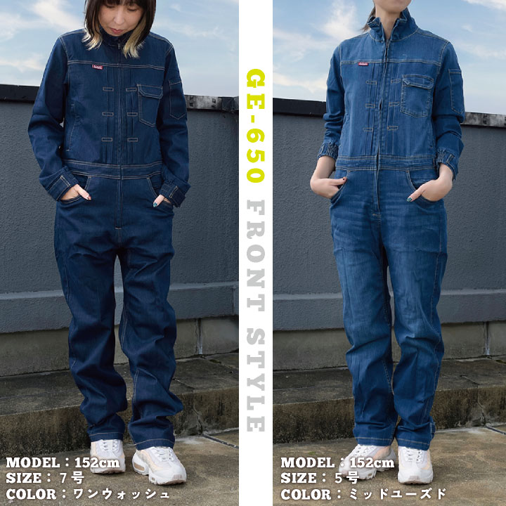 NISSAN 長袖つなぎ服 Lサイズ オールシーズン用 NISSAN 長袖つなぎ服 Lサイズ オールシーズン用 NISSAN 長袖