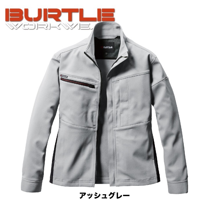 空調服　BURTLE グレー アウター ジャケット　長袖 バートル BUTLE エアークラフト長袖ブルゾント(ファンなし