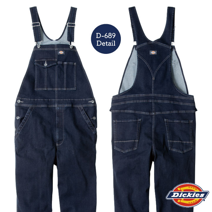 00s Dickies デニム オーバーオール リフレクター つなぎ W42 00s Dickies デニム オーバーオール リフレクター つなぎ W42