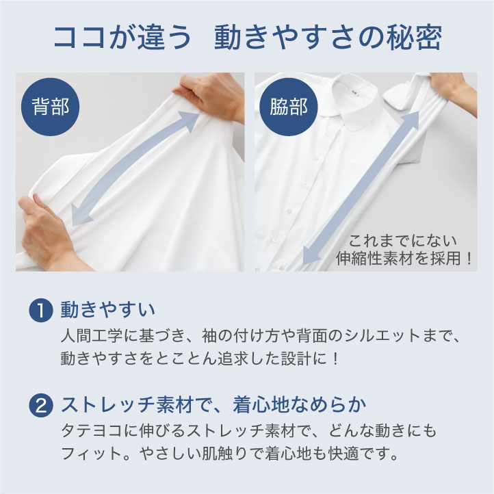 FOLK nouvo 事務服　パンツスーツ　3点セット　15号　17号 FOLK nouvo 事務服 パンツスーツ 3点セット 15号 17号 FOLK