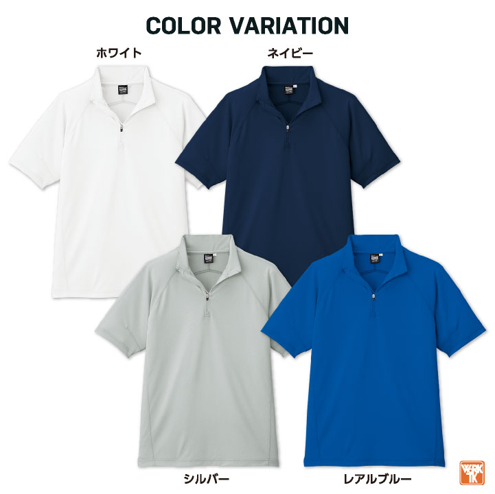 G/FORE 半袖Tシャツ 2色展開 吸汗速乾 スポーティコーデに✅美品 G/FORE 半袖Tシャツ 2色展開 吸汗速乾 スポーティコーデに✓美