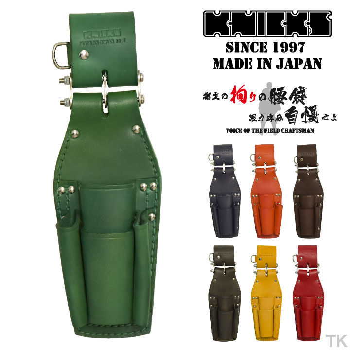 ニックス チェーン式ペンチ・ドライバーホルダー KB-401PLLDX ニックス KNICKS チェーン式/ペンチ・ドライバーホルダー KB-401PLLDX