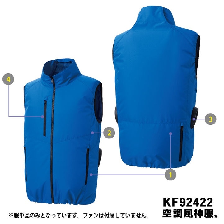 Kemt様 リクエスト 3点 まとめ商品 TH様 リクエスト 3点 まとめ商品 - メルカリ