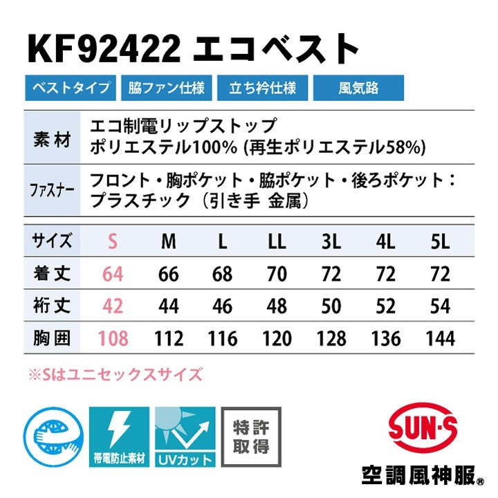 Kemt様 リクエスト 3点 まとめ商品 TH様 リクエスト 3点 まとめ商品 - メルカリ