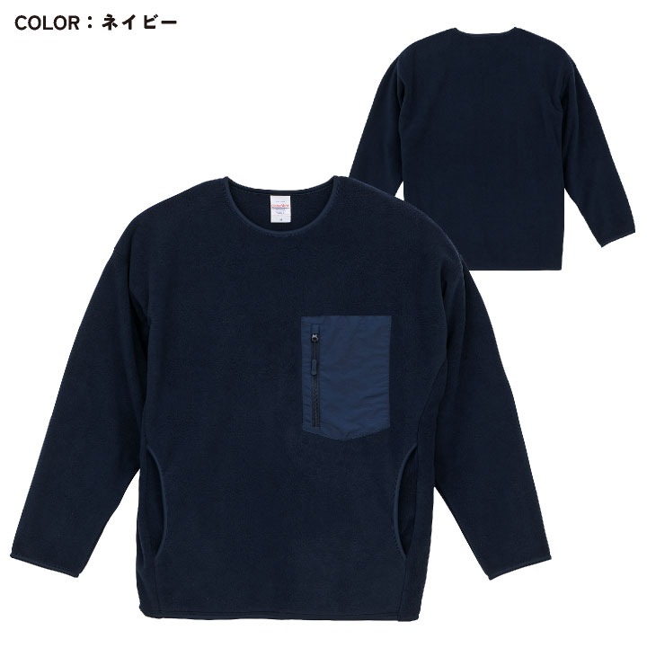 ユナイテッドアスレ フリースシャツ カジュアル暖かい 軽量 ストリート シンプル メンズ レディース キャンプ アウトドア United Athle cb-7098-01