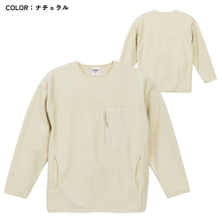 ユナイテッドアスレ フリースシャツ カジュアル暖かい 軽量 ストリート シンプル メンズ レディース キャンプ アウトドア United Athle cb-7098-01