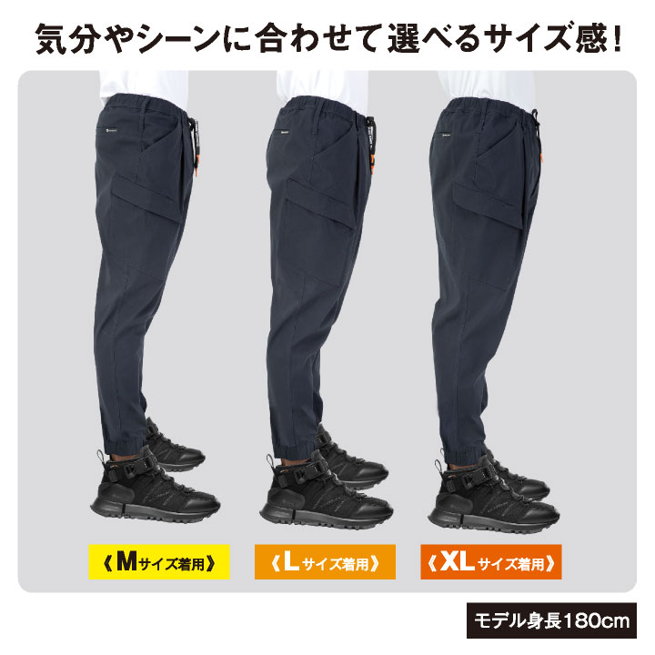 グラディエーター ストレッチ ジョガー カーゴ 作業ズボン 春夏 秋冬 作業着 作業服 ゆったり ウエストゴム ジョガーパンツ カーゴパンツ アウトドア スポーツ カジュアル メンズ レディース コーコス cc-g2035