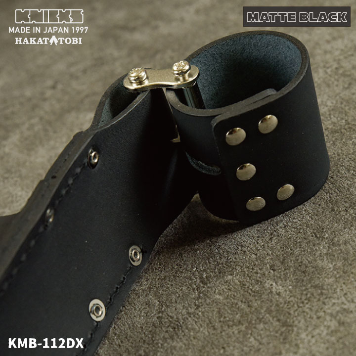 即日出荷] KNICKS ニックス チェーン式 電工ナイフカッター2段ホルダー