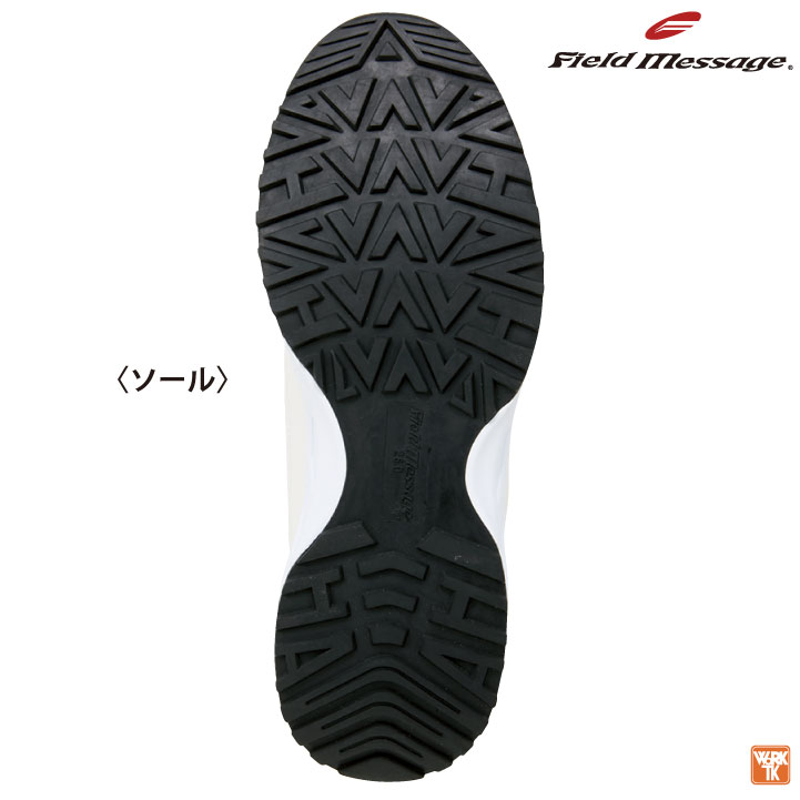自重堂 セーフティーシューズ ひも式 JSAA-A種合格品 スチール先芯 ローカット メンズ レディース 安全靴 JSAA A種認定品 スニーカー シューズ 衝撃吸収 耐滑 通気性 反射材 作業用靴春夏 秋冬 jd-s2181