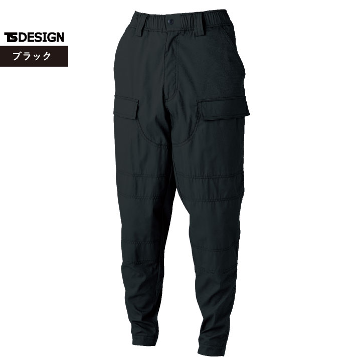TS DESIGN ニッカーズカーゴパンツ 作業ズボン 帯電防止 静電気 JIS適合 T8118 ストレッチ 軽量 接触冷感 耐久性 耐摩耗 ドライ 作業着 パンツ 春夏 秋冬 メンズ レディース おしゃれ tw-55302 作業服,ワークパンツ,カーゴパンツ 医療白衣・インナー・作業服の専門店