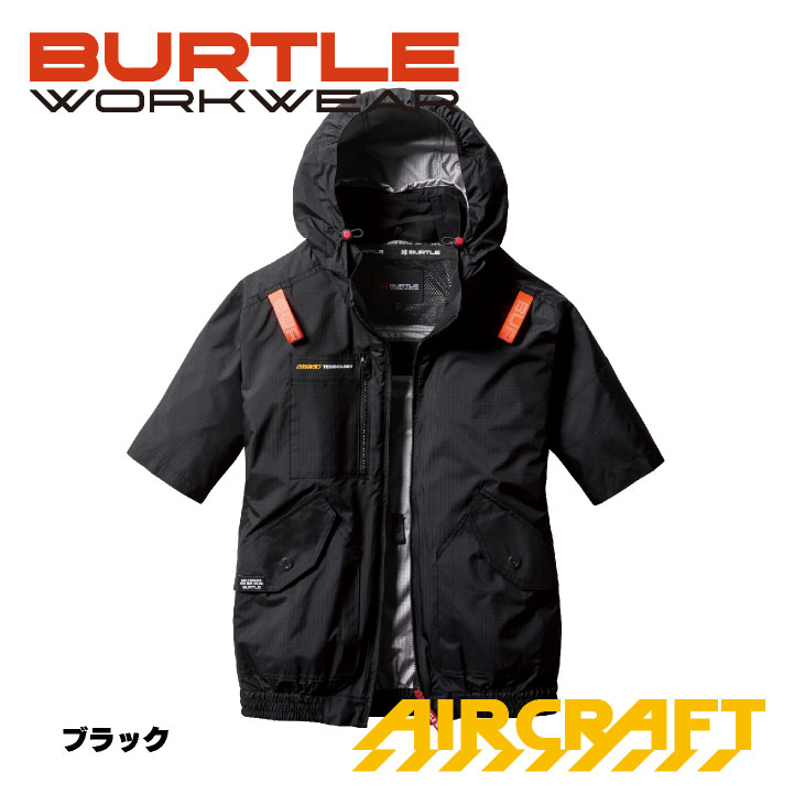 振袖フルセット❗️ ベトベトン❗️ 4582119999018_2.jpg