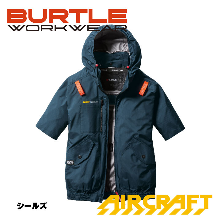 バートル　BURTLE AIRCRAFT 22V 空調服用 Amazon.co.jp: バートル BURTLE 2024 エアークラフト 空調 服