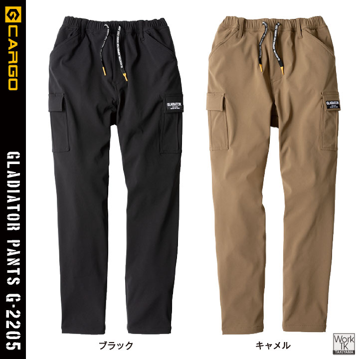 グラディエーター 暖かい ストレッチ カーゴパンツ 作業ズボン 軽い 防寒 防風 秋冬 作業着 作業服 テーパード 無地 暖パン ウエストゴム アウトドア スポーツ カジュアル メンズ レディース コーコス cc-g2205