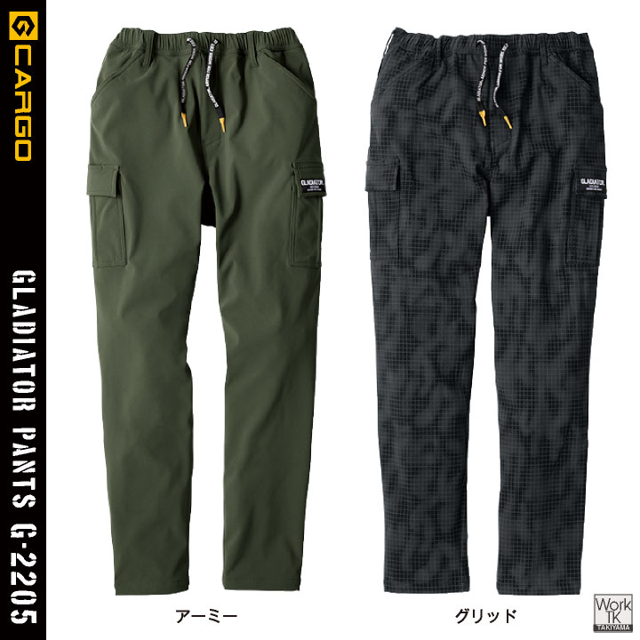 グラディエーター 暖かい ストレッチ カーゴパンツ 作業ズボン 軽い 防寒 防風 秋冬 作業着 作業服 テーパード 無地 暖パン ウエストゴム アウトドア スポーツ カジュアル メンズ レディース コーコス cc-g2205