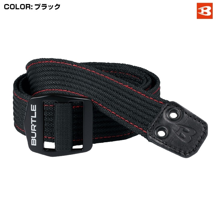 BURTLE ベルト 高強度 バックル 長さ調節可能 マルチベルト メンズ